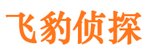 中原维权打假